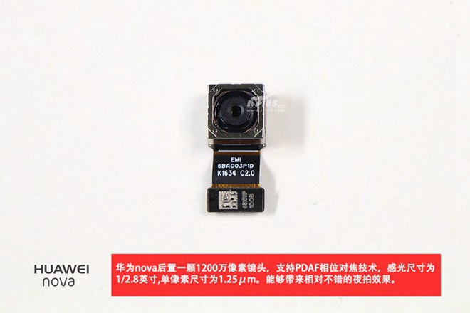 拆解華為nova手機:愛模切愛拆機