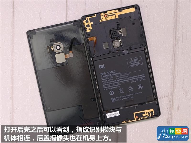 拆解小米MIX手機(jī)：愛(ài)模切愛(ài)拆機(jī)