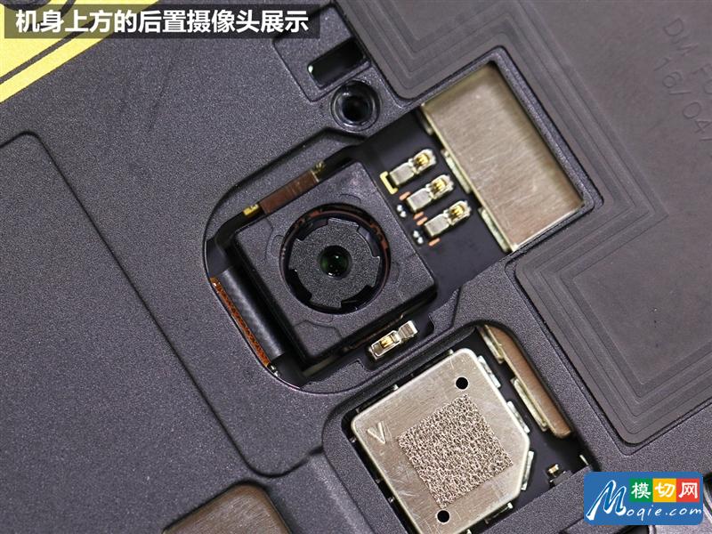 拆解小米MIX手機(jī)：愛(ài)模切愛(ài)拆機(jī)