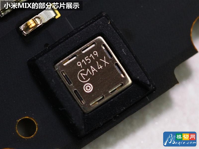 拆解小米MIX手機(jī)：愛(ài)模切愛(ài)拆機(jī)