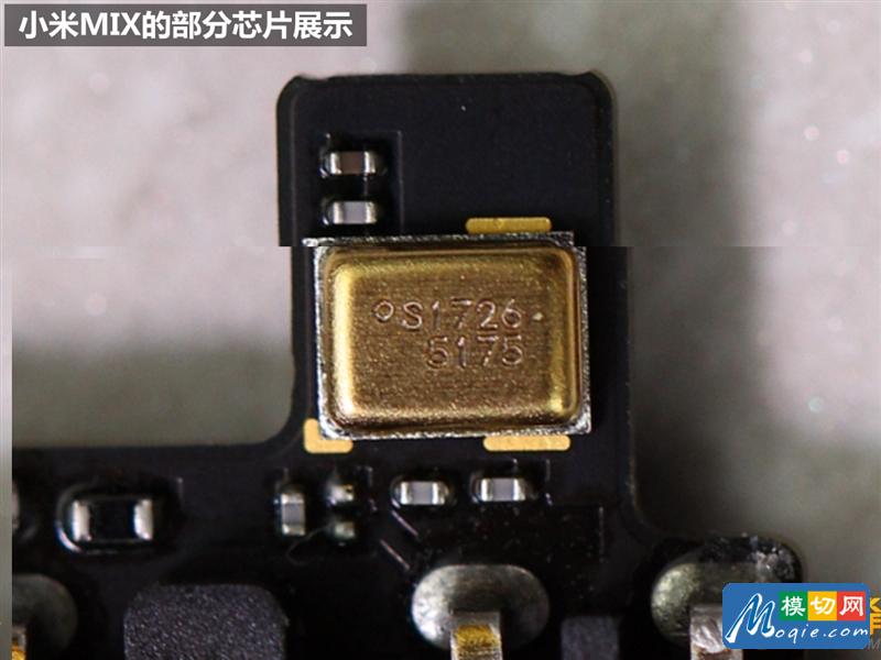 拆解小米MIX手機(jī)：愛(ài)模切愛(ài)拆機(jī)