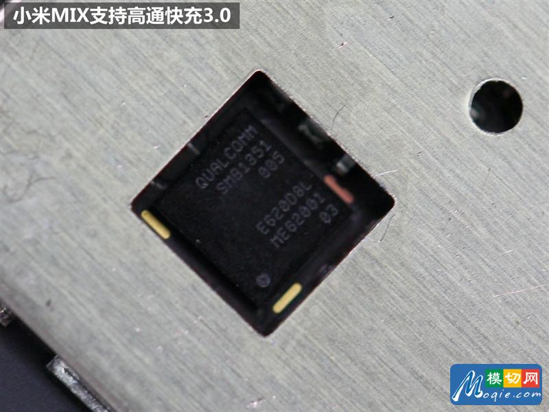 拆解小米MIX手機(jī)：愛(ài)模切愛(ài)拆機(jī)