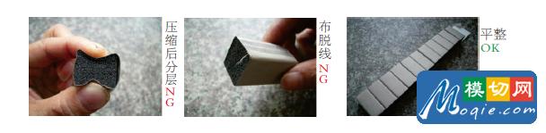 QQ截圖20150720174056.png