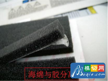 QQ圖片20150720175925.png