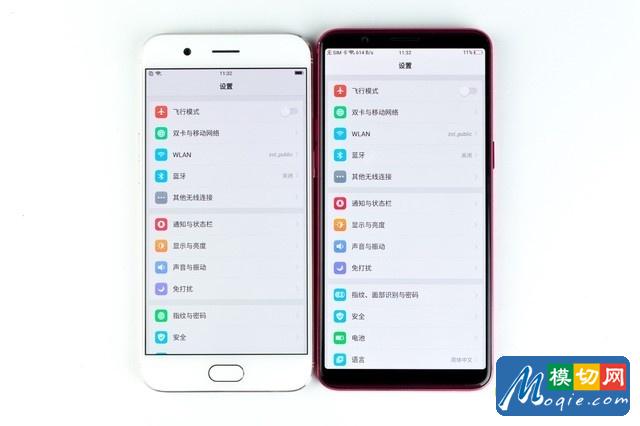 如果上一張圖看不出屏占比的差別，那現在更明顯了。在設置界面，足足比前代多顯示了2個項目。