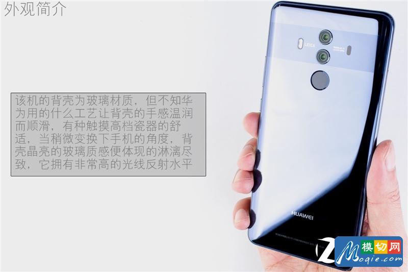 華為Mate 10 Pro首發拆解：5K國貨做工如何？