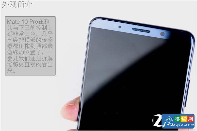 華為Mate 10 Pro首發拆解：5K國貨做工如何？