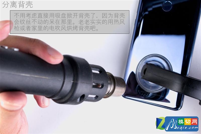 華為Mate 10 Pro首發拆解：5K國貨做工如何？