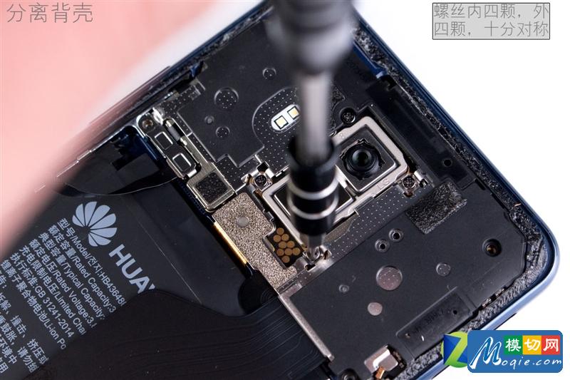 華為Mate 10 Pro首發拆解：5K國貨做工如何？