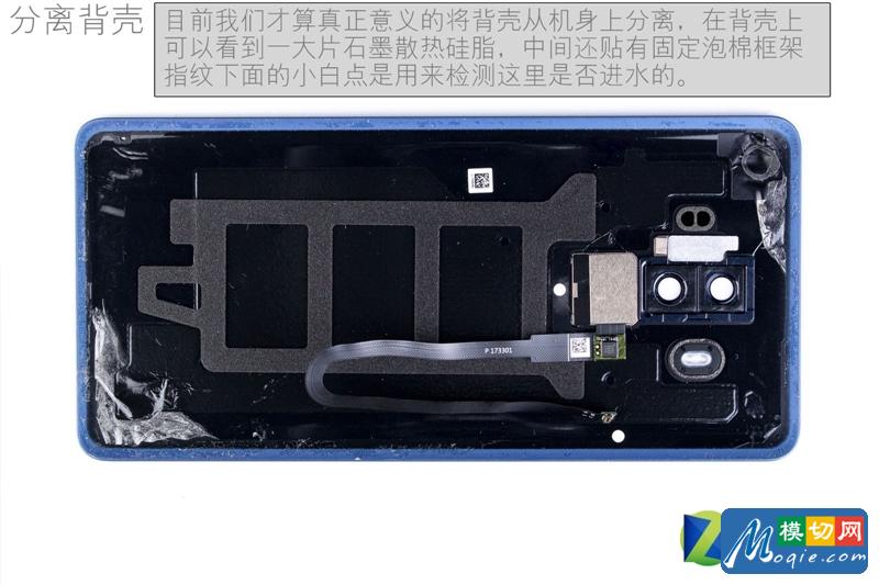 華為Mate 10 Pro首發拆解：5K國貨做工如何？