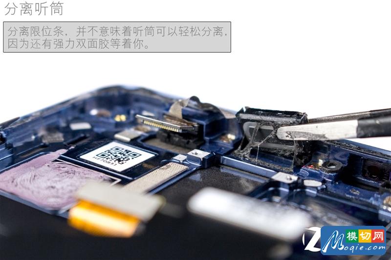 華為Mate 10 Pro首發拆解：5K國貨做工如何？