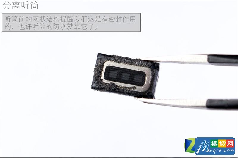 華為Mate 10 Pro首發拆解：5K國貨做工如何？