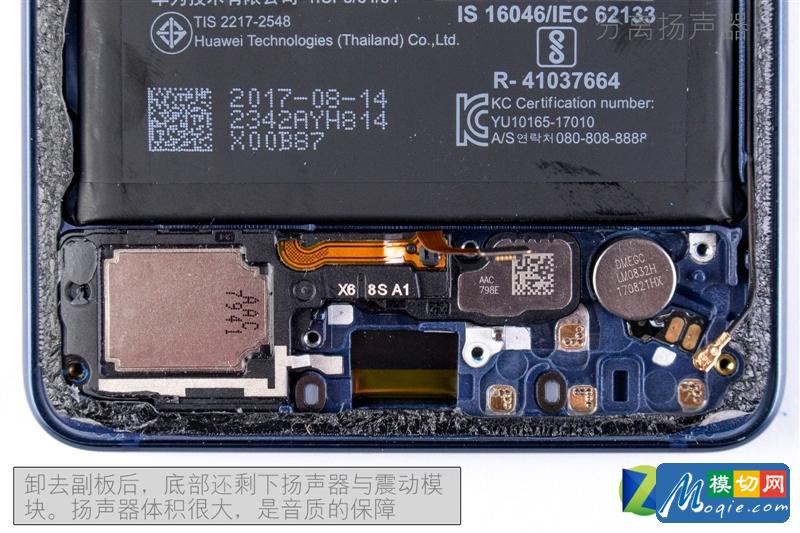 華為Mate 10 Pro首發拆解：5K國貨做工如何？