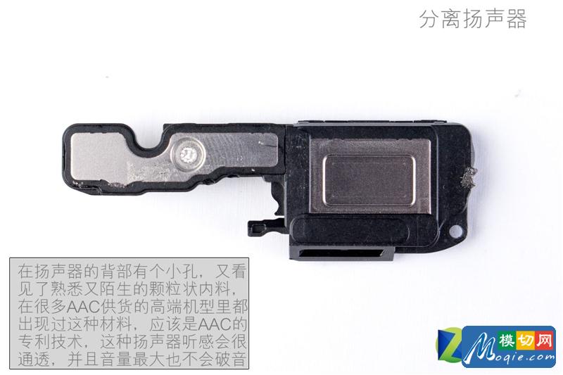 華為Mate 10 Pro首發拆解：5K國貨做工如何？