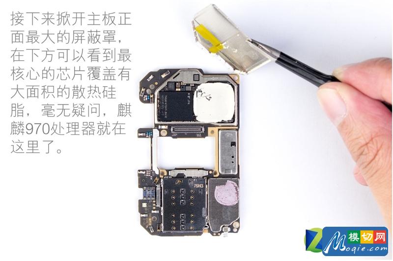 華為Mate 10 Pro首發拆解：5K國貨做工如何？