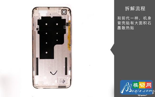 著重強調散熱設計 vivo X9s拆解圖賞