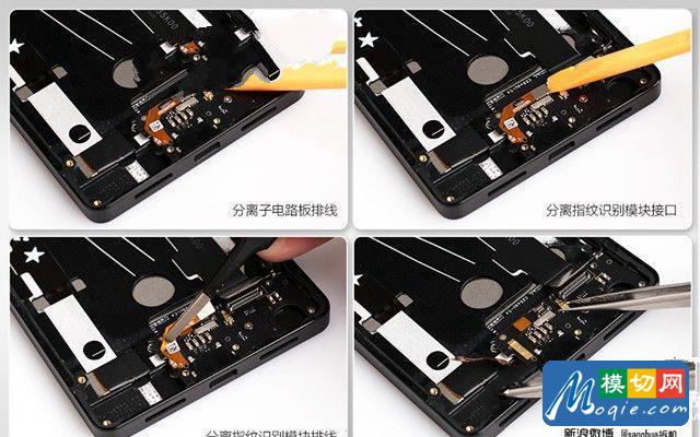 堅果Pro做工如何？錘子堅果Pro拆機圖解評測