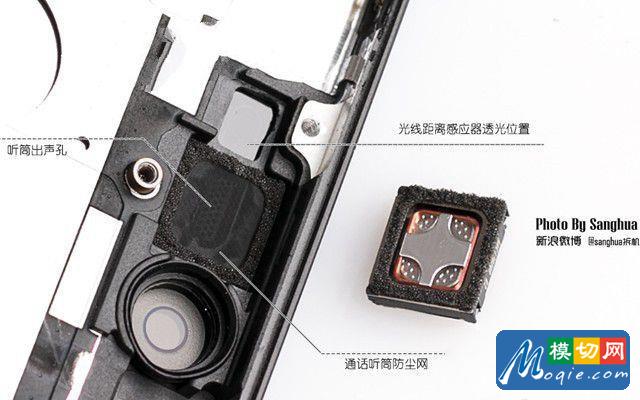 堅果Pro做工如何？錘子堅果Pro拆機圖解評測