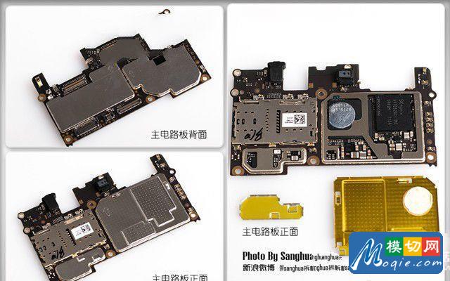 堅果Pro做工如何？錘子堅果Pro拆機圖解評測