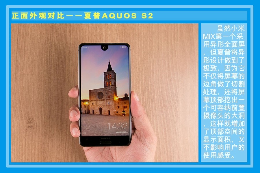 揭秘3K差價根源 市售全面屏手機拆解橫評