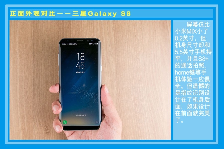 揭秘3K差價根源 市售全面屏手機拆解橫評