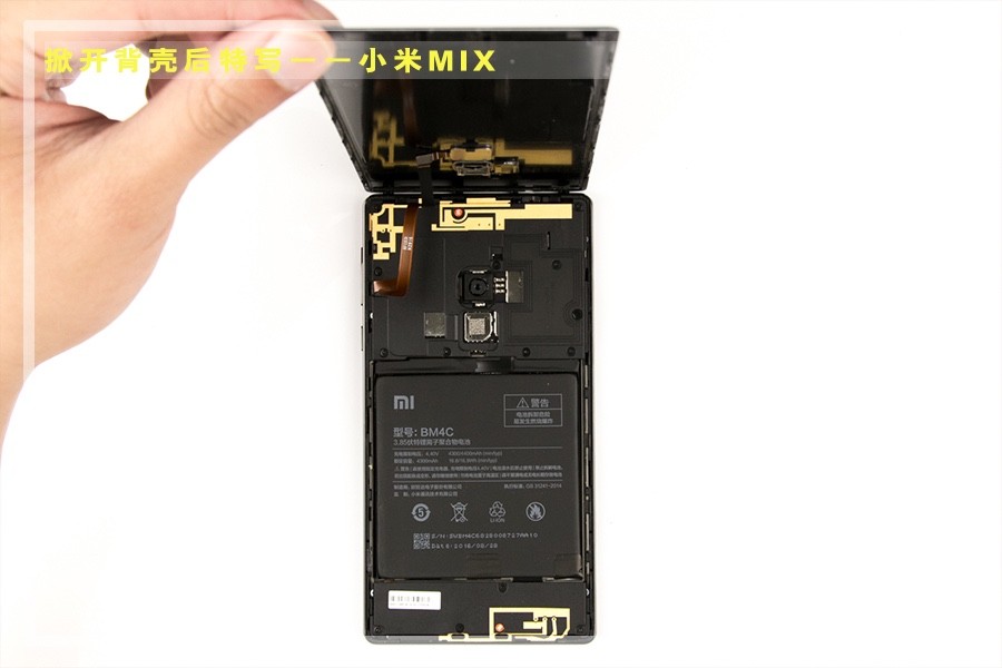 揭秘3K差價根源 市售全面屏手機拆解橫評