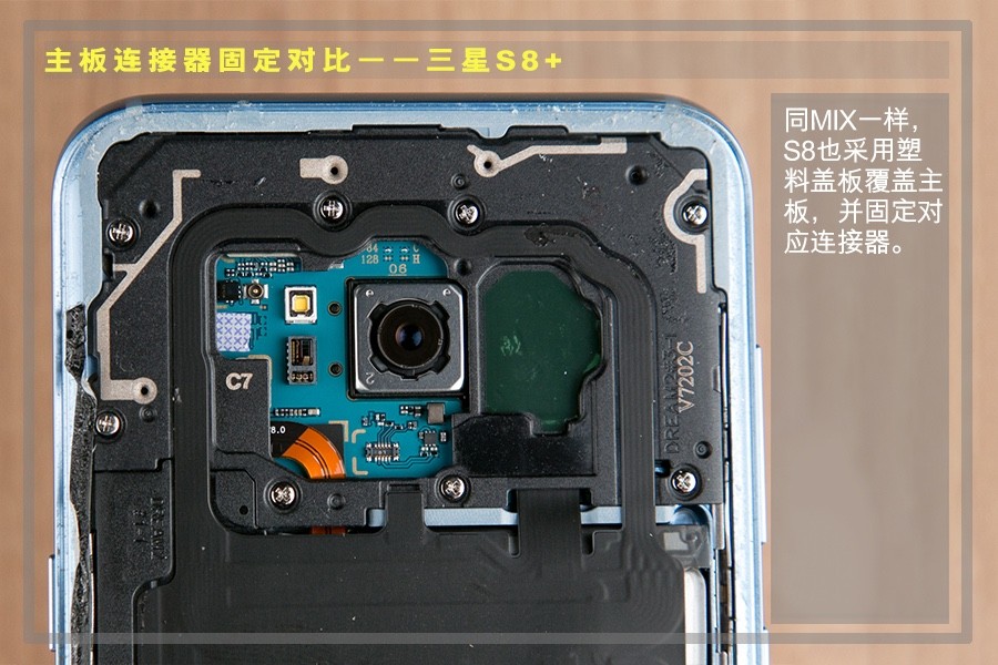 揭秘3K差價根源 市售全面屏手機拆解橫評