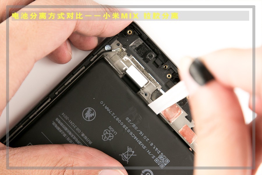 揭秘3K差價根源 市售全面屏手機拆解橫評