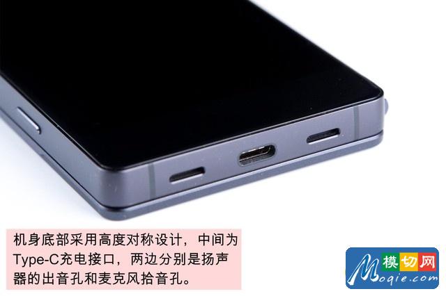 拆解中興AXON M手機：愛模切愛拆機