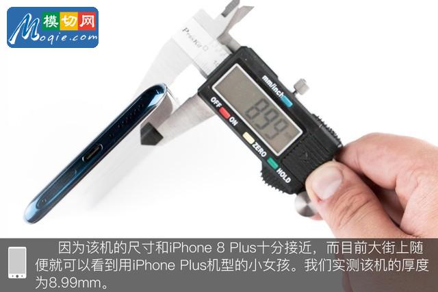 OPPO Find X拆解首發(fā) 雙軌潛望暗藏玄機(jī)