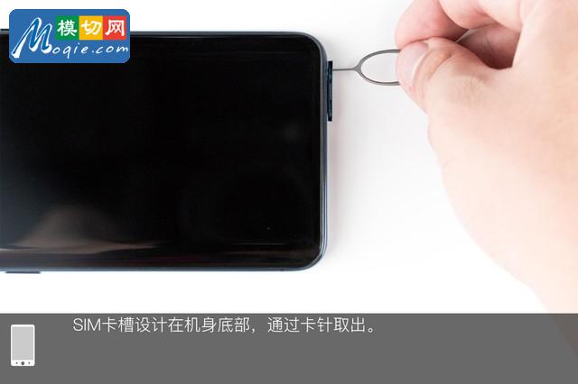 OPPO Find X拆解首發(fā) 雙軌潛望暗藏玄機(jī)