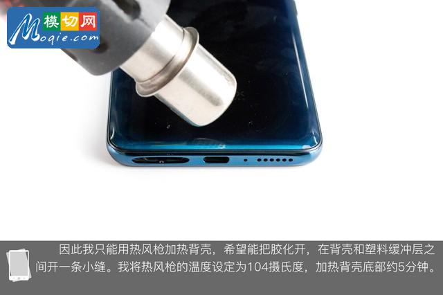 OPPO Find X拆解首發(fā) 雙軌潛望暗藏玄機(jī)