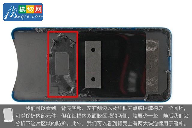 OPPO Find X拆解首發(fā) 雙軌潛望暗藏玄機(jī)