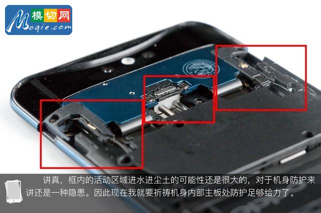 OPPO Find X拆解首發(fā) 雙軌潛望暗藏玄機(jī)