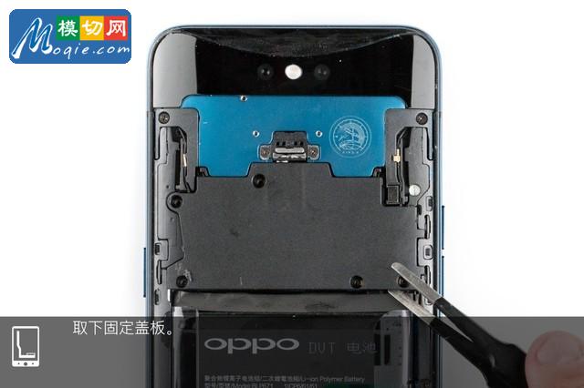 OPPO Find X拆解首發(fā) 雙軌潛望暗藏玄機(jī)