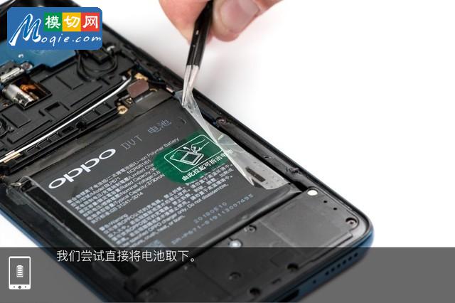 OPPO Find X拆解首發(fā) 雙軌潛望暗藏玄機(jī)