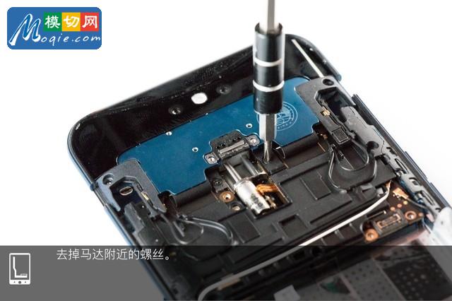 OPPO Find X拆解首發(fā) 雙軌潛望暗藏玄機(jī)