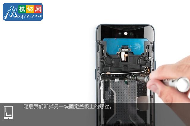 OPPO Find X拆解首發(fā) 雙軌潛望暗藏玄機(jī)