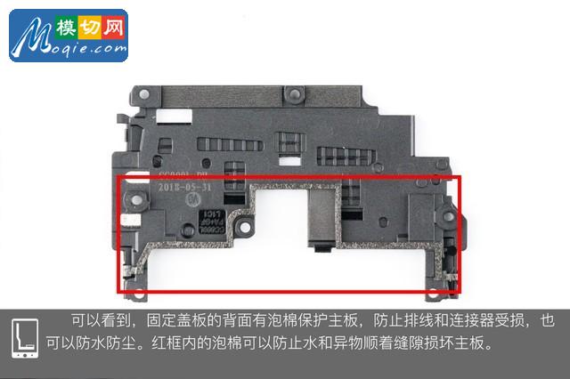 OPPO Find X拆解首發(fā) 雙軌潛望暗藏玄機(jī)