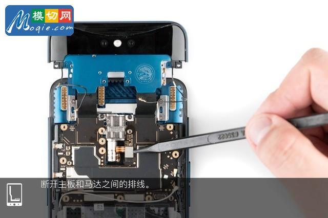 OPPO Find X拆解首發(fā) 雙軌潛望暗藏玄機(jī)