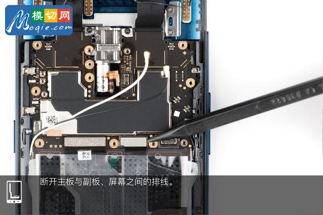OPPO Find X拆解首發(fā) 雙軌潛望暗藏玄機(jī)