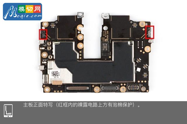 OPPO Find X拆解首發(fā) 雙軌潛望暗藏玄機(jī)