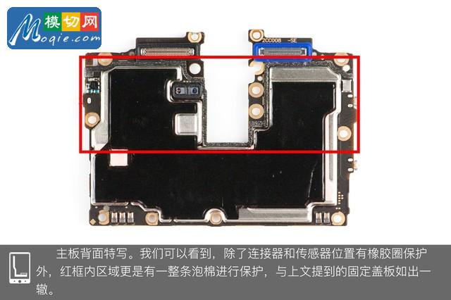 OPPO Find X拆解首發(fā) 雙軌潛望暗藏玄機(jī)
