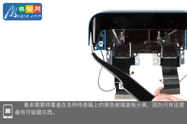 OPPO Find X拆解首發(fā) 雙軌潛望暗藏玄機(jī)