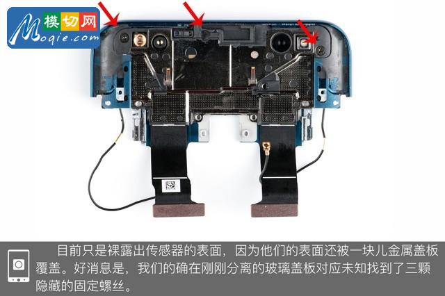 OPPO Find X拆解首發(fā) 雙軌潛望暗藏玄機(jī)
