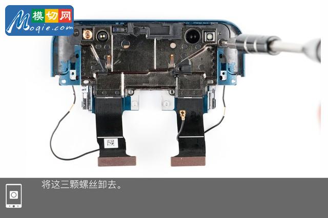 OPPO Find X拆解首發(fā) 雙軌潛望暗藏玄機(jī)