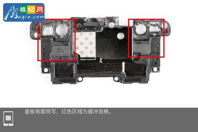 OPPO Find X拆解首發(fā) 雙軌潛望暗藏玄機(jī)