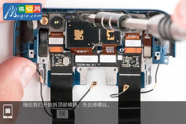 OPPO Find X拆解首發(fā) 雙軌潛望暗藏玄機(jī)