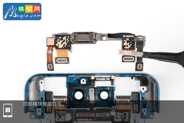 OPPO Find X拆解首發(fā) 雙軌潛望暗藏玄機(jī)