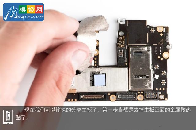 OPPO Find X拆解首發(fā) 雙軌潛望暗藏玄機(jī)